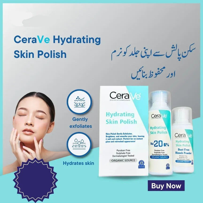 Goodbye Dryness, Hello Smooth: CeraVe Hydrating Gentle Exfoliator